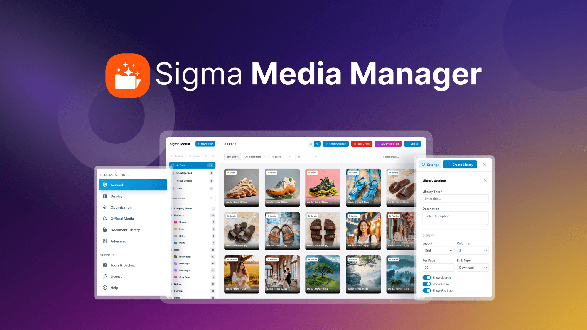 Sigma Media Manager